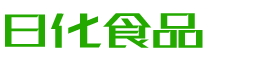 文山恩明贸易有限公司